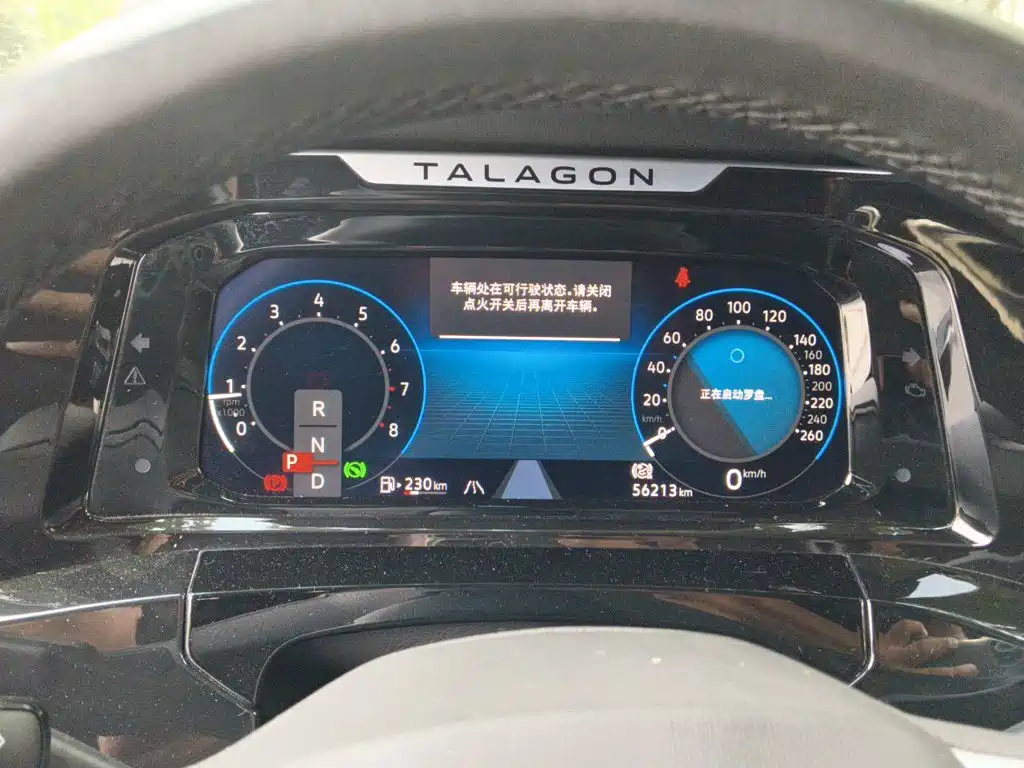 Volkswagen Talagon 2021 2021 380TSI 4WD R-Line Explorer Edition
