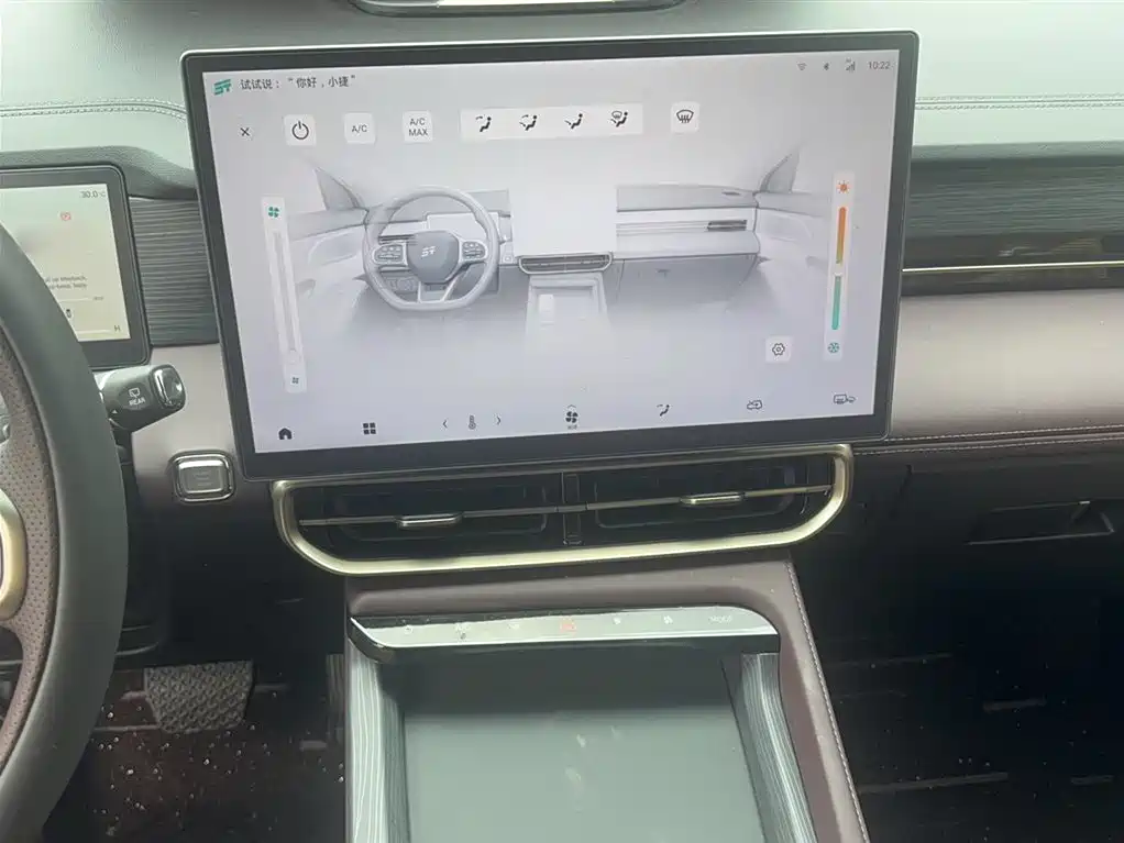 Jetour X90 PRO 2025 2024 1.6T DCT Luxury 7-Seater