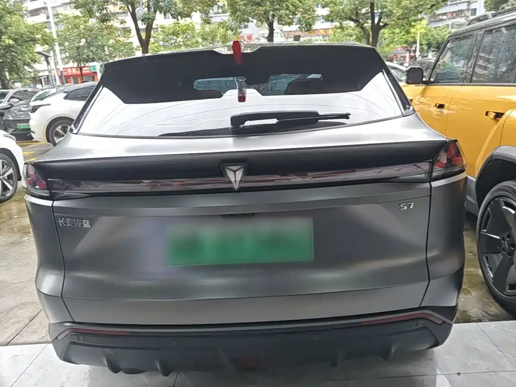 Deepal S07 2024 2023 200Max Range Extender Edition