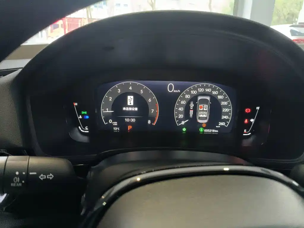 Honda Integra 2023 2023 240TURBO CVT Leading Edition