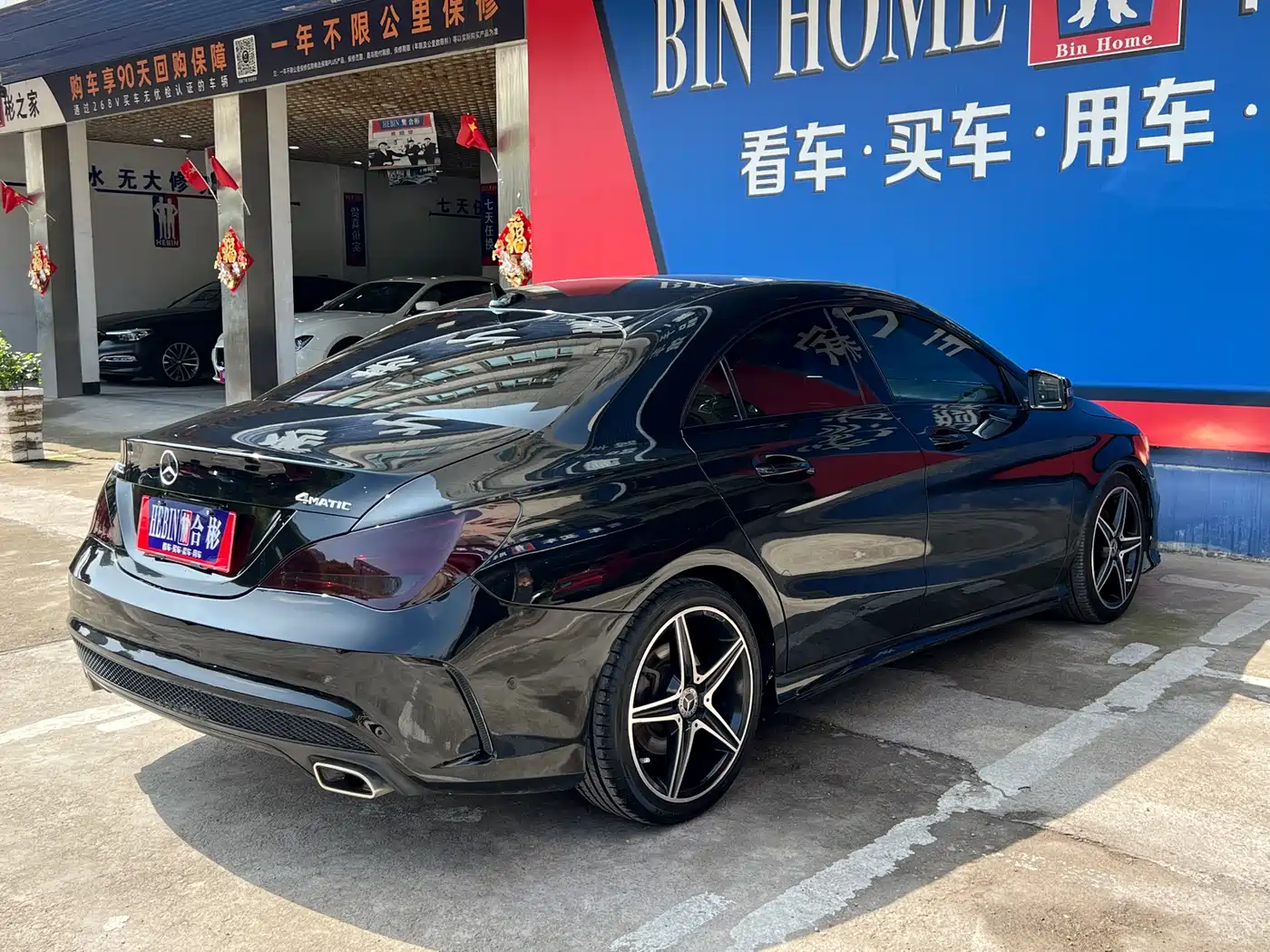 Mercedes-Benz CLA (Import) 2014 CLA 260 4MATIC фото 21