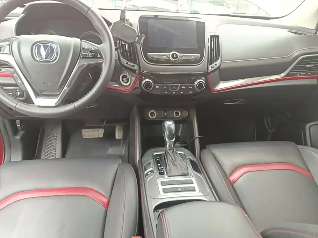Changan CS55 2017 2017 1.5T Automatic Colorful Edition