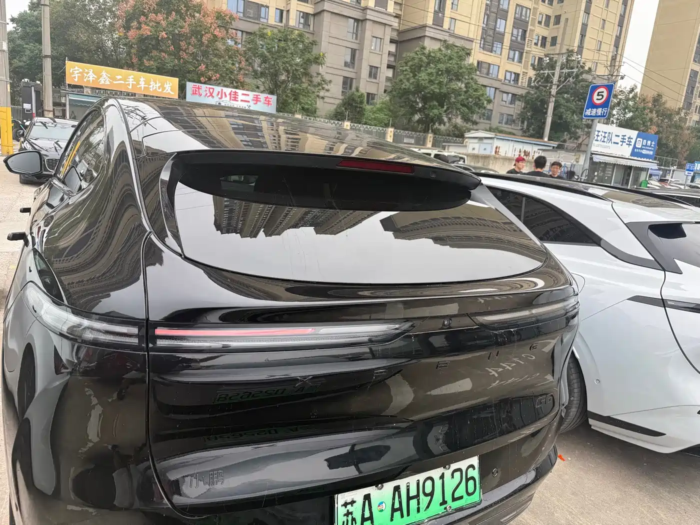 XPeng G6 2025 2025 625 Long Range Max Tech Edition