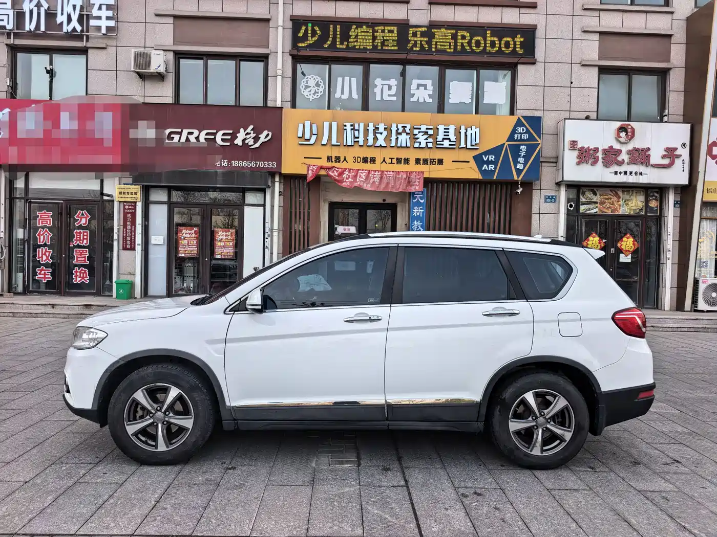 Haval H6 2017 Red Label Sport 1.5T Manual 2WD Elite фото 7