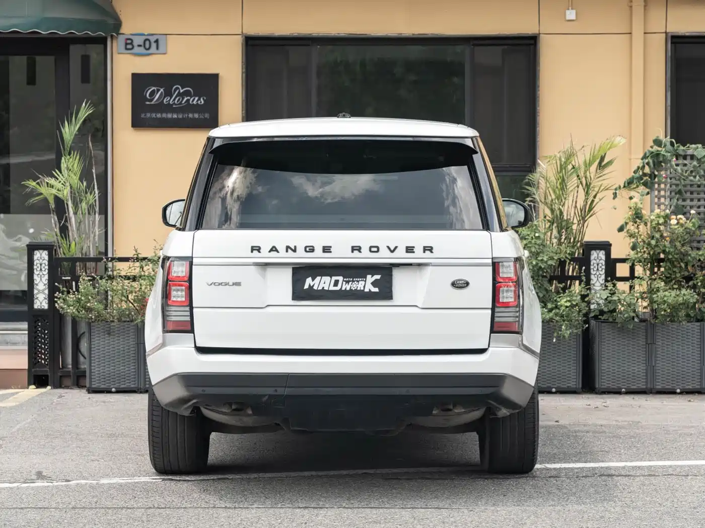 Фото 7 - Land Rover Range Rover