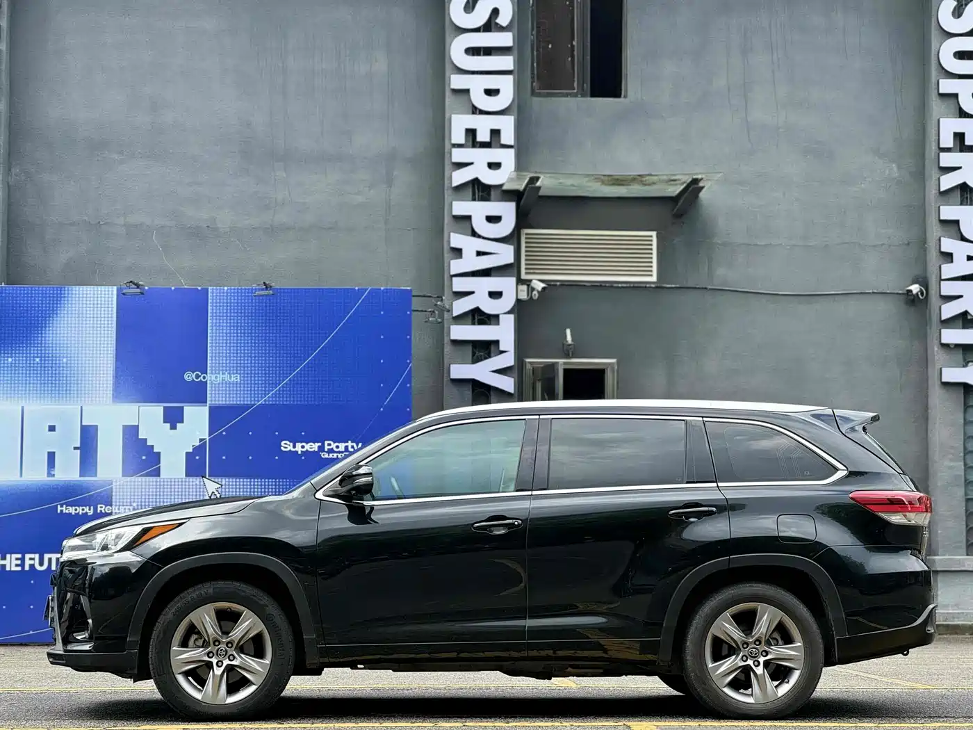 TOYOTA HIGHLANDER