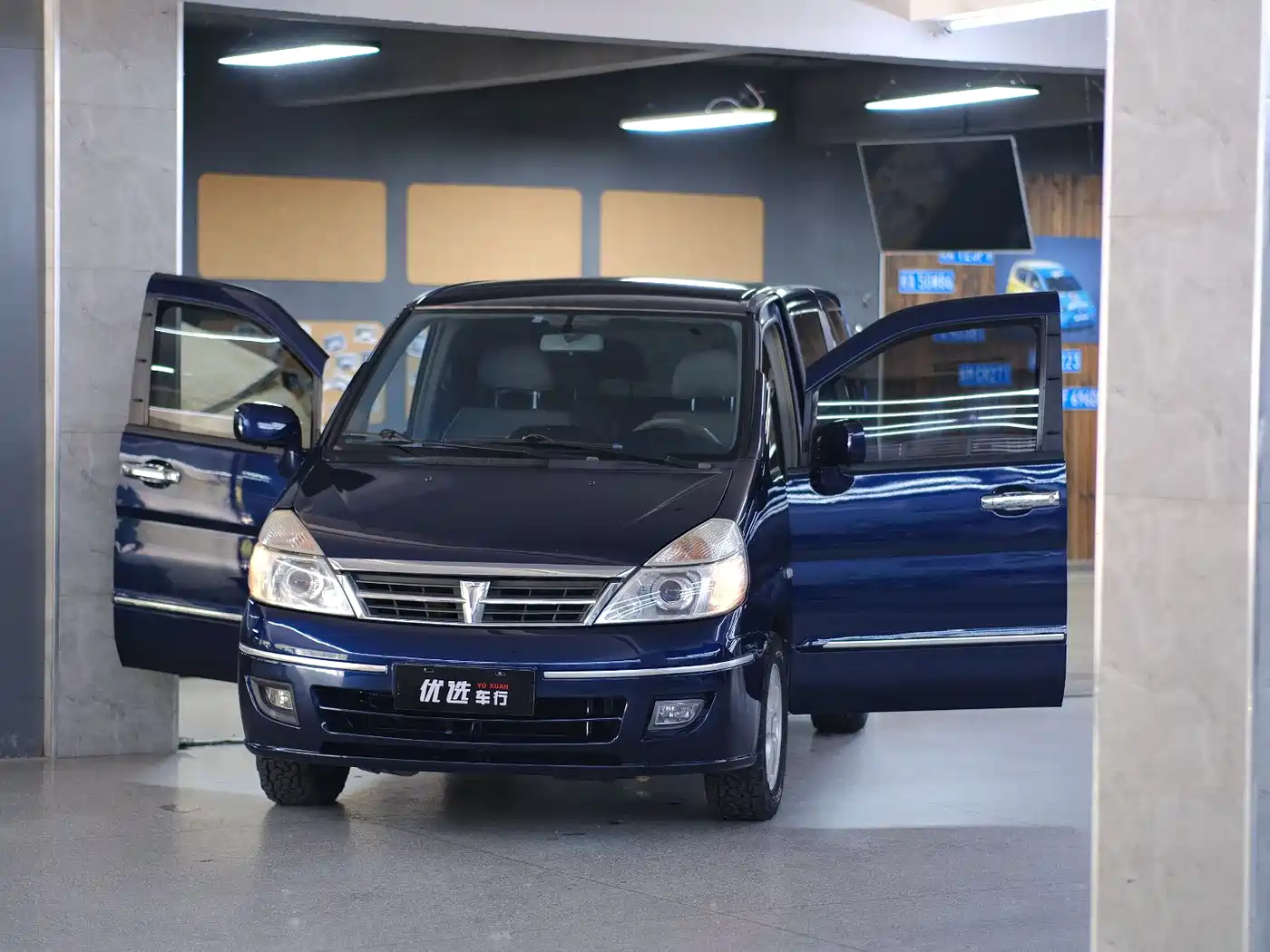 Dongfeng Yuxuan 2008 2007 2.5L Automatic Flagship Edition