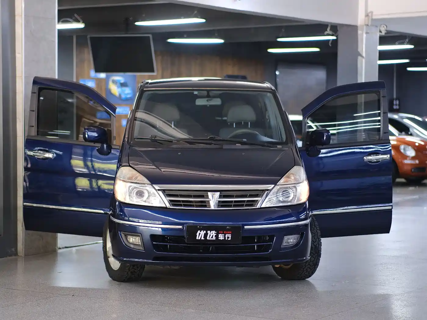 Dongfeng Yuxuan 2008 2007 2.5L Automatic Flagship Edition