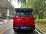 Фото 8 - Great Wall Pao
