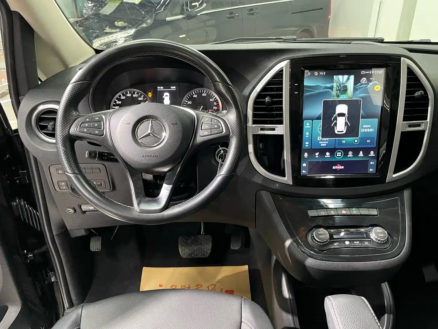 Mercedes-Benz Vito 2018 2.0T Business Edition China VI фото 15
