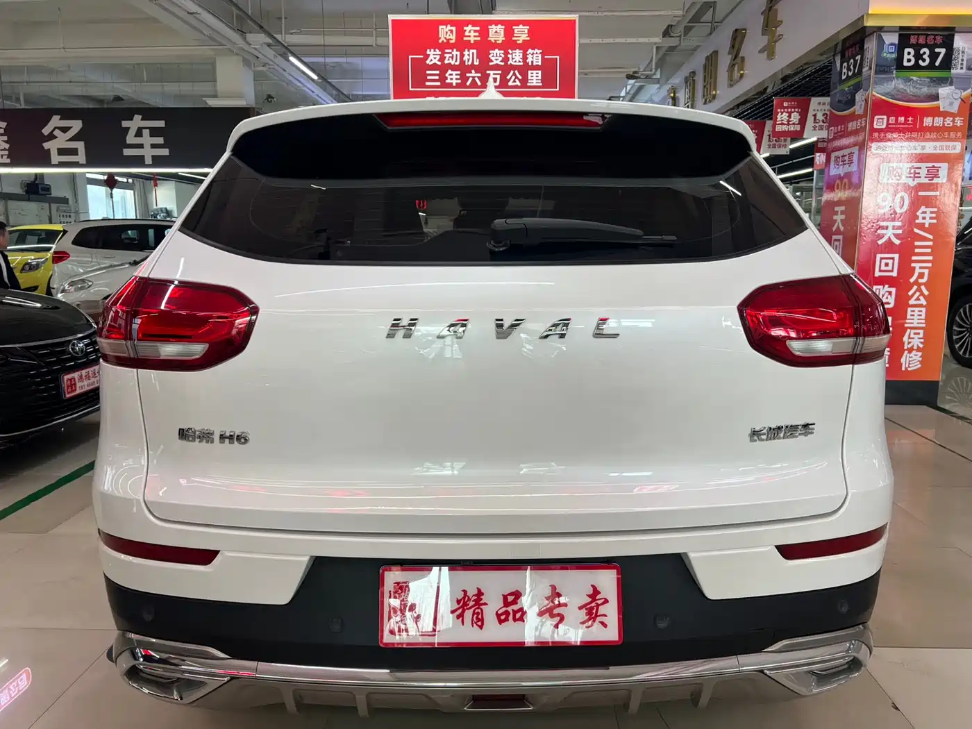 Haval H6 2021 Model 1.5T Automatic Urban Edition фото 5