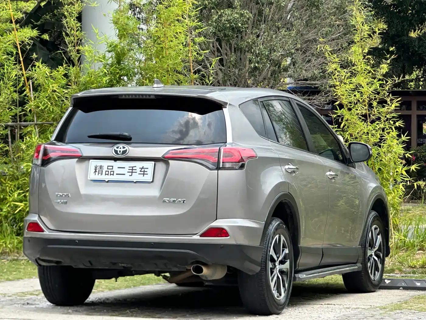 Toyota RAV4 Rongfang 2019 2.0L CVT 2WD Trend Edition China VI фото 6