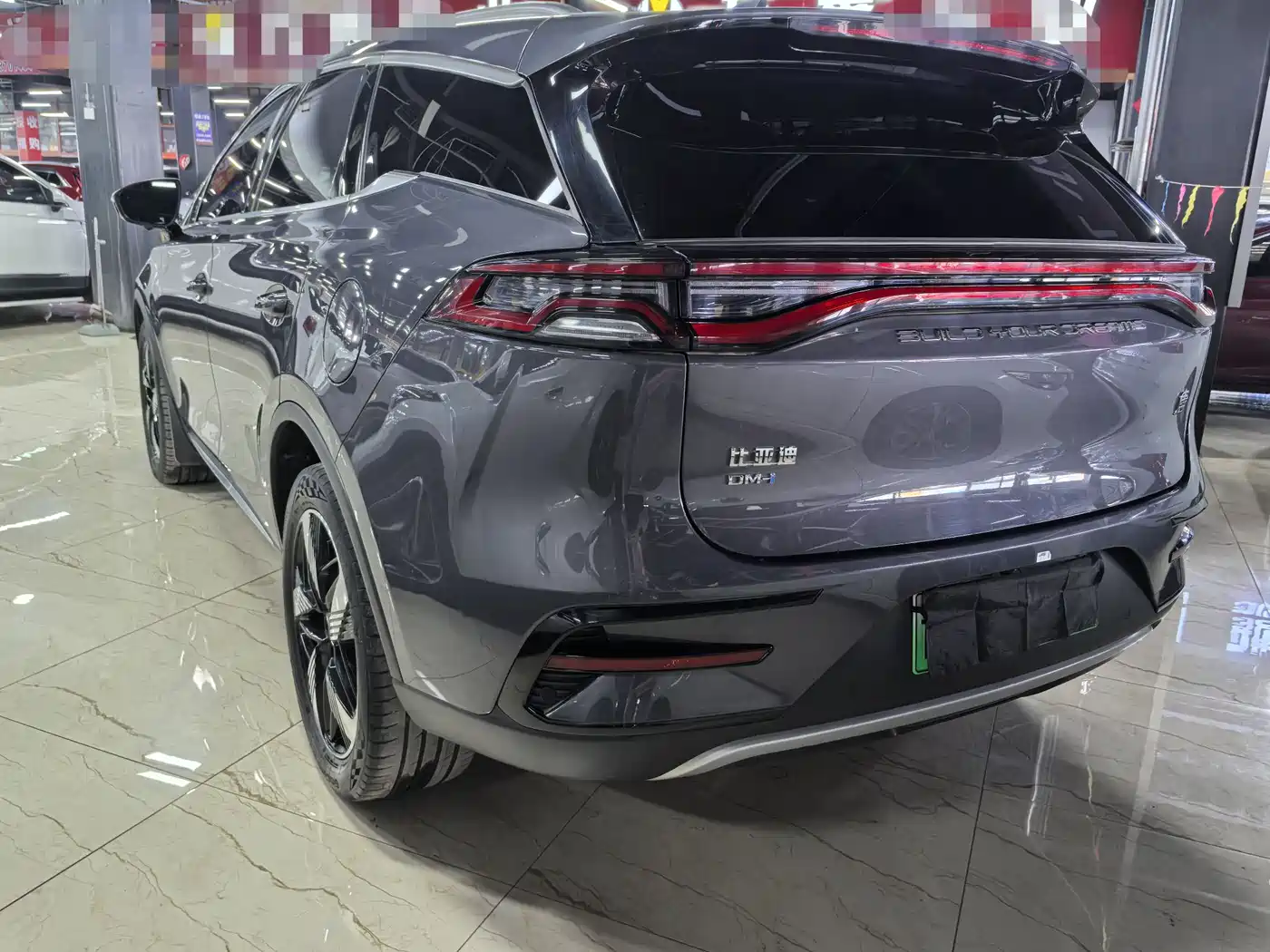 BYD TANGXIN ENERGY