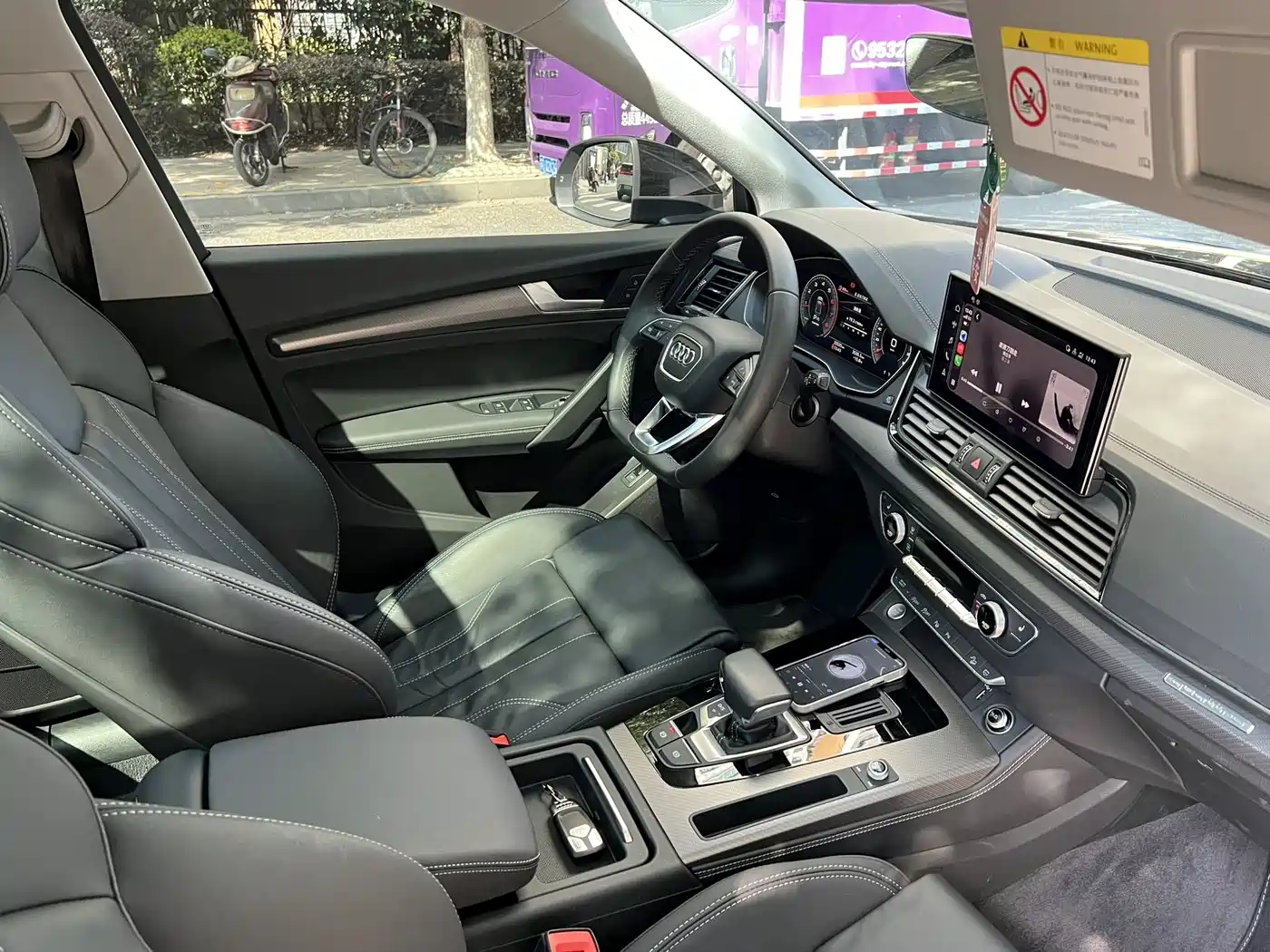 Audi Q5L 2022 40T Luxury Dynamic фото 25