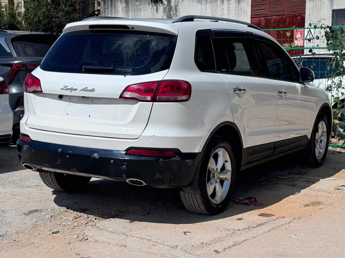 Zotye Damai X5 2015 2015 1.5T Manual Premium (China IV)