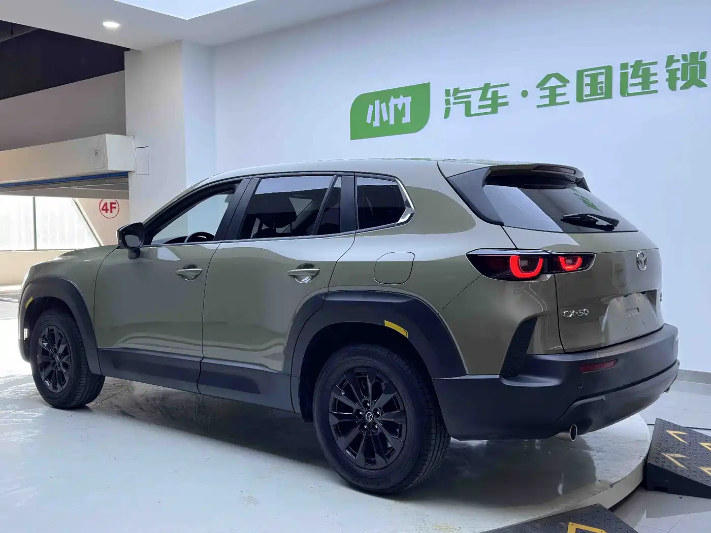 MAZDA CX-50 LINE ALSO