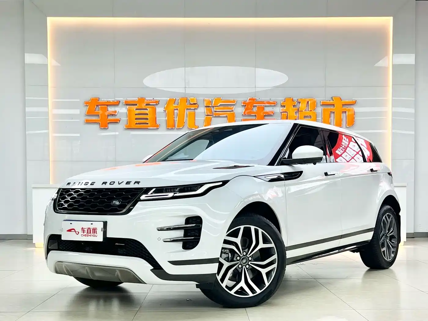 Land Rover Range Rover Evoque 2023 Range Rover Evoque L 249PS Luxury Edition
