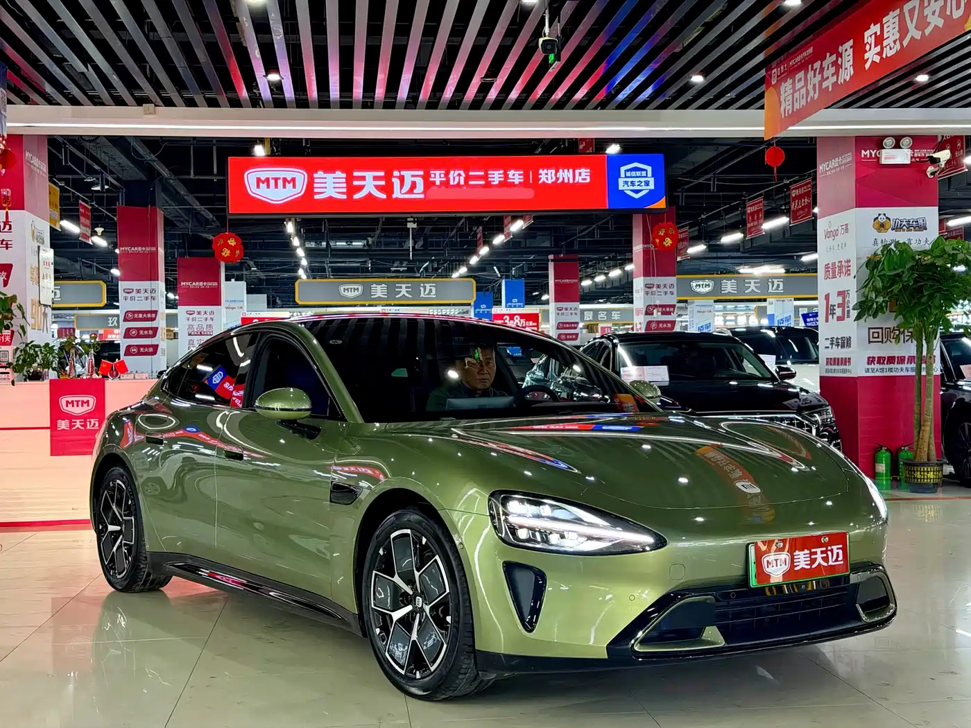 XIAOMI CAR XIAOMI SU7