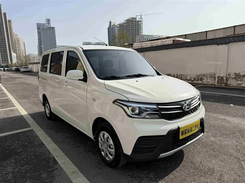 CHANGAN UNO S