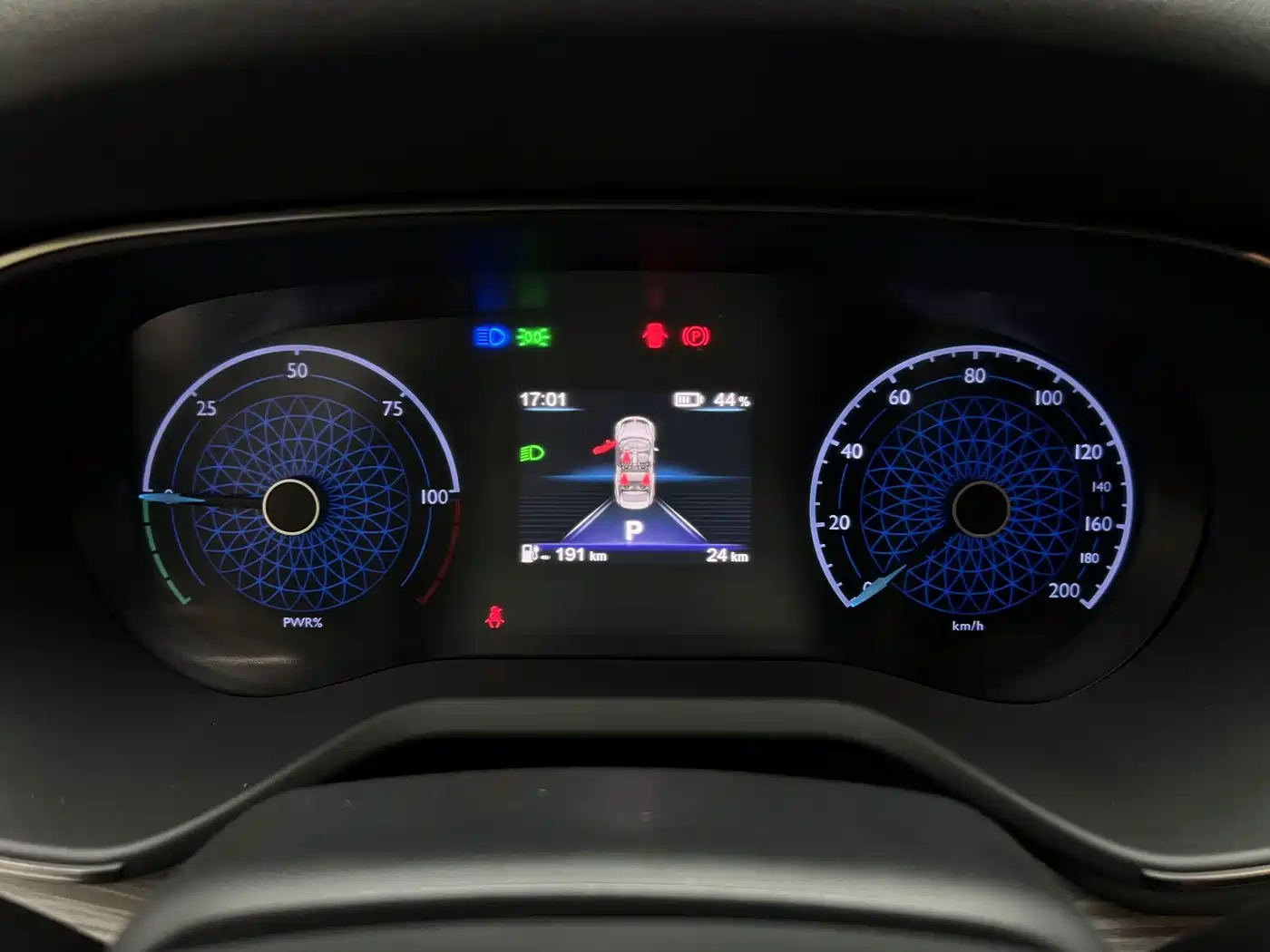 Hongqi E-QM5 2026 2025 Model 500km Travel Edition