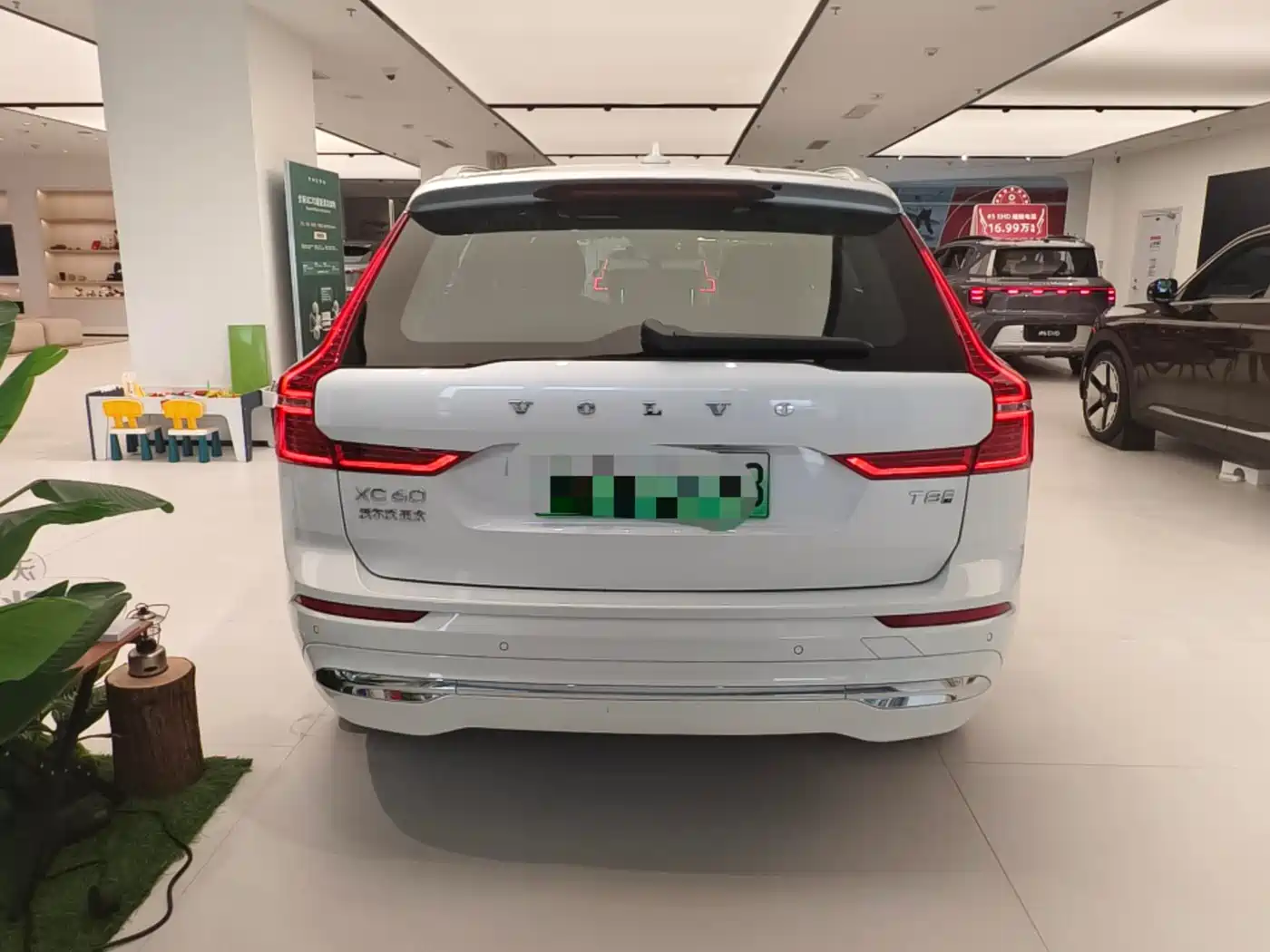 VOLVO XC60 PLUG IN HYBRID