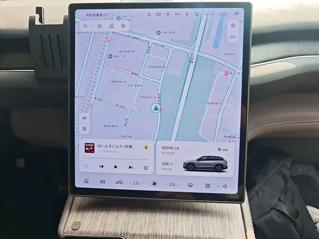 NIO ES7 2023 2022 75kWh