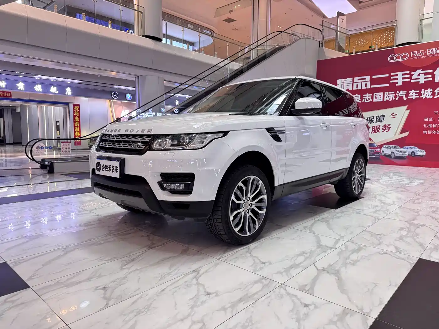 Land Rover Range Rover Sport 2017 3.0 SC V6 HSE фото 4