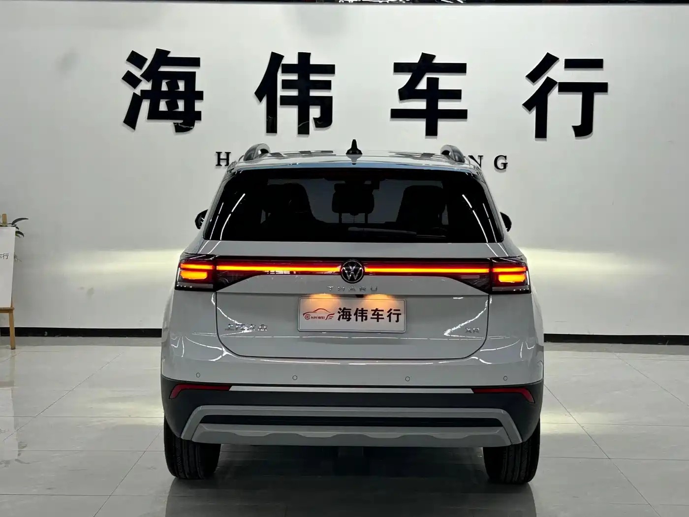 Volkswagen Tharu 2025 2025 New Edge 1.5L Aspiration Edition