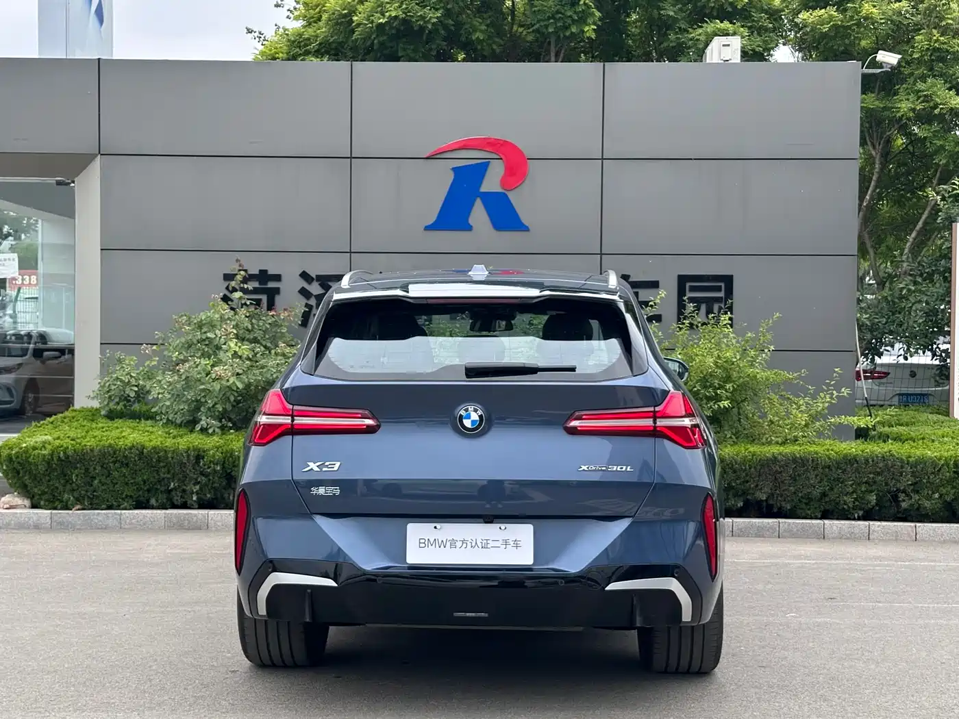 BMW X3 2025 xDrive30L Premium M Sport Package фото 10