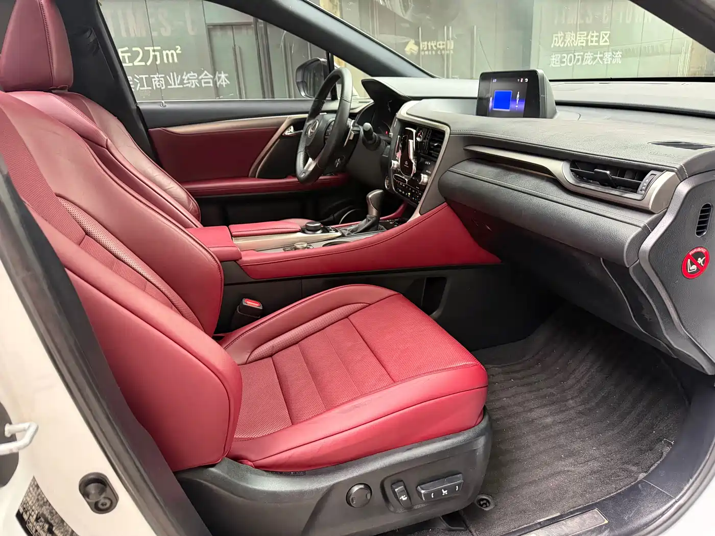 Lexus RX 2016 300 AWD F SPORT Edition China V фото 10