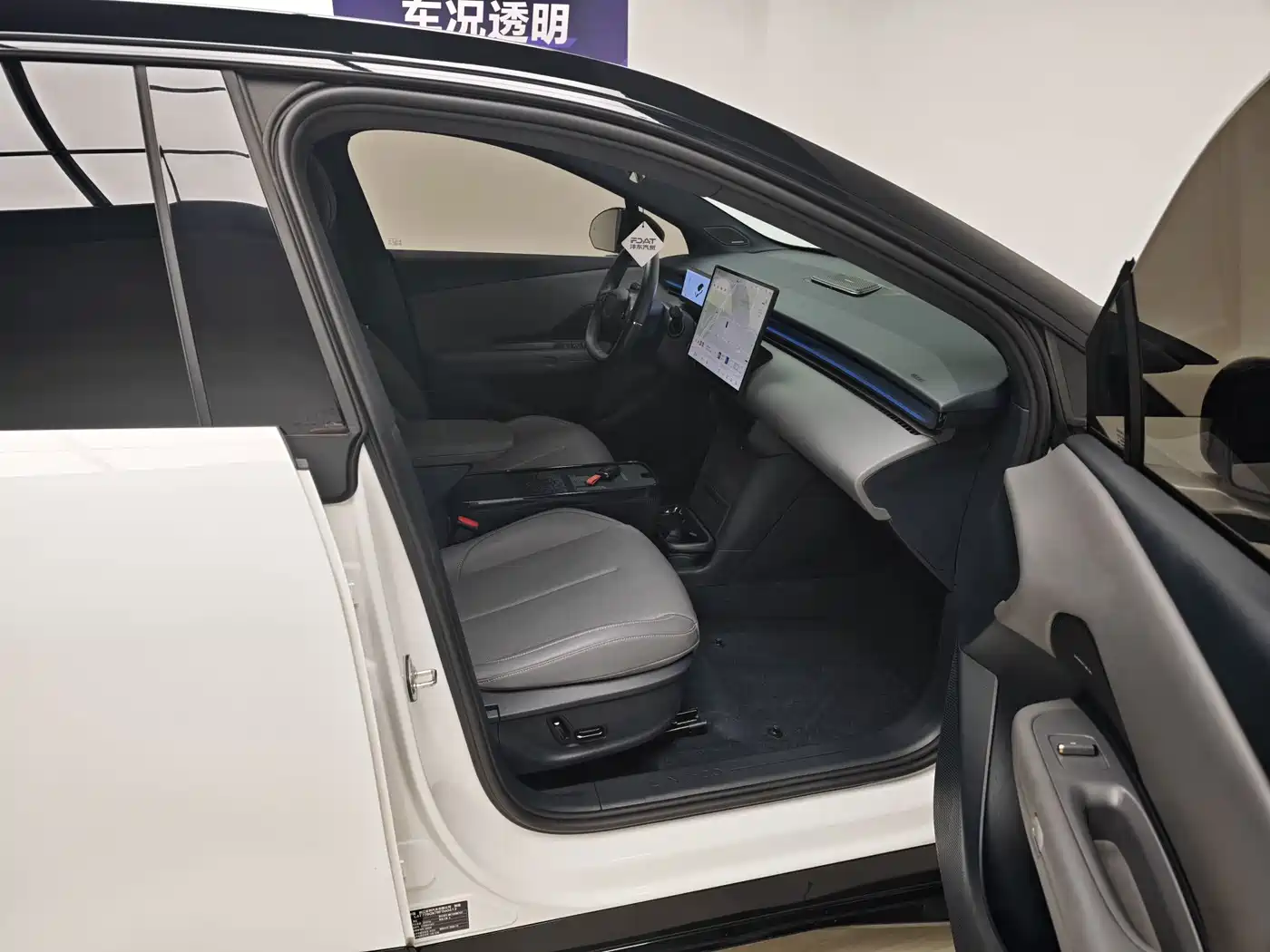 Lynk & Co Z20 2025 2025 530km RWD Pro