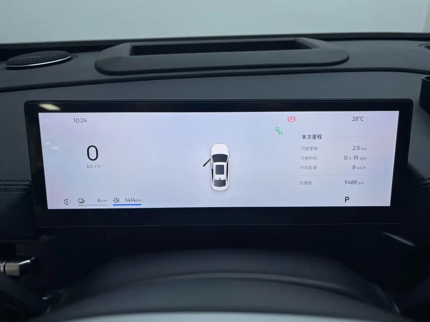 Geely Galaxy Galaxy A7 2025 EM-i 150km Explorer+ Edition фото 15