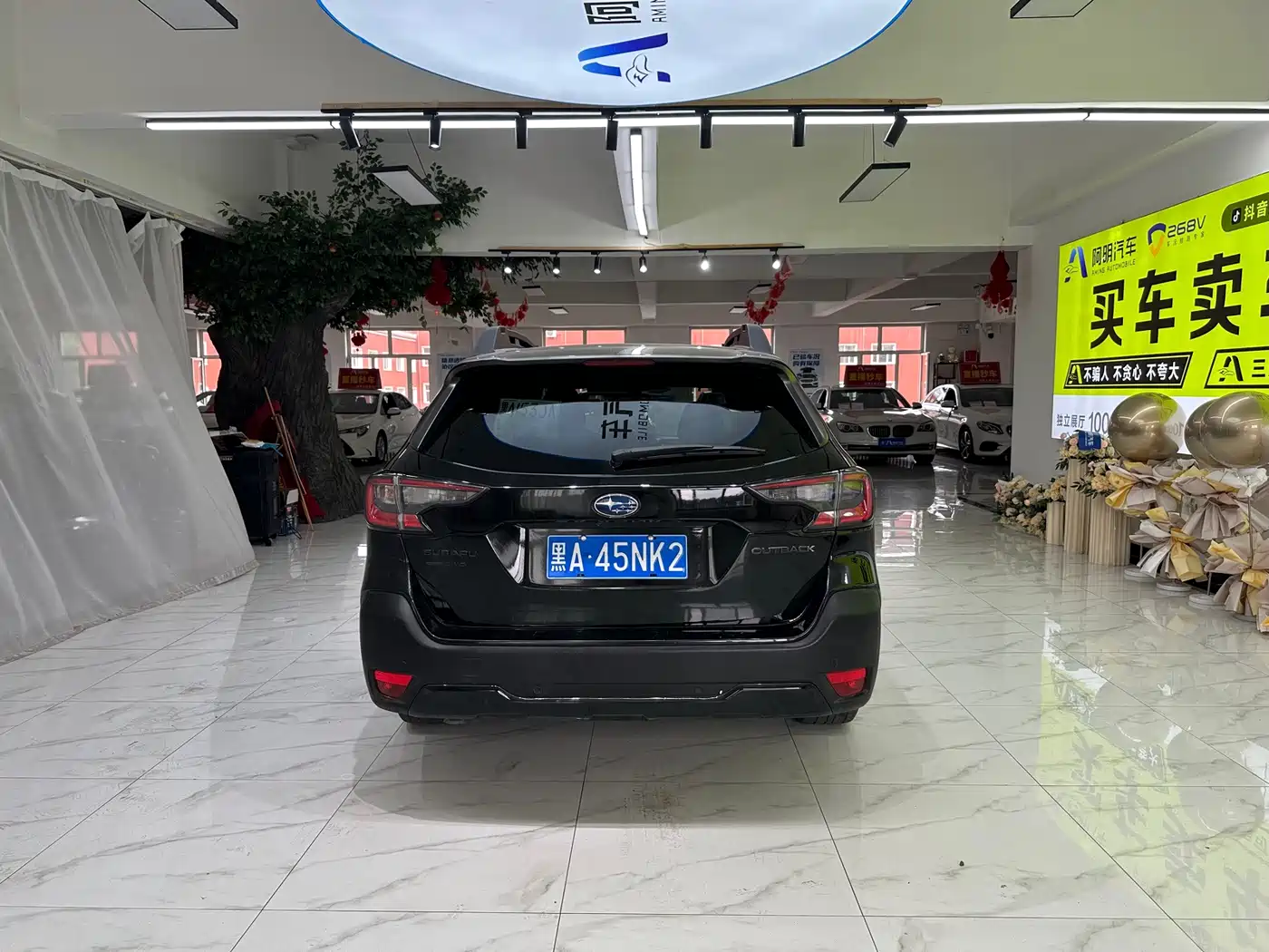 Subaru Outback 2021 2021 2.5i Exploration Edition EyeSight