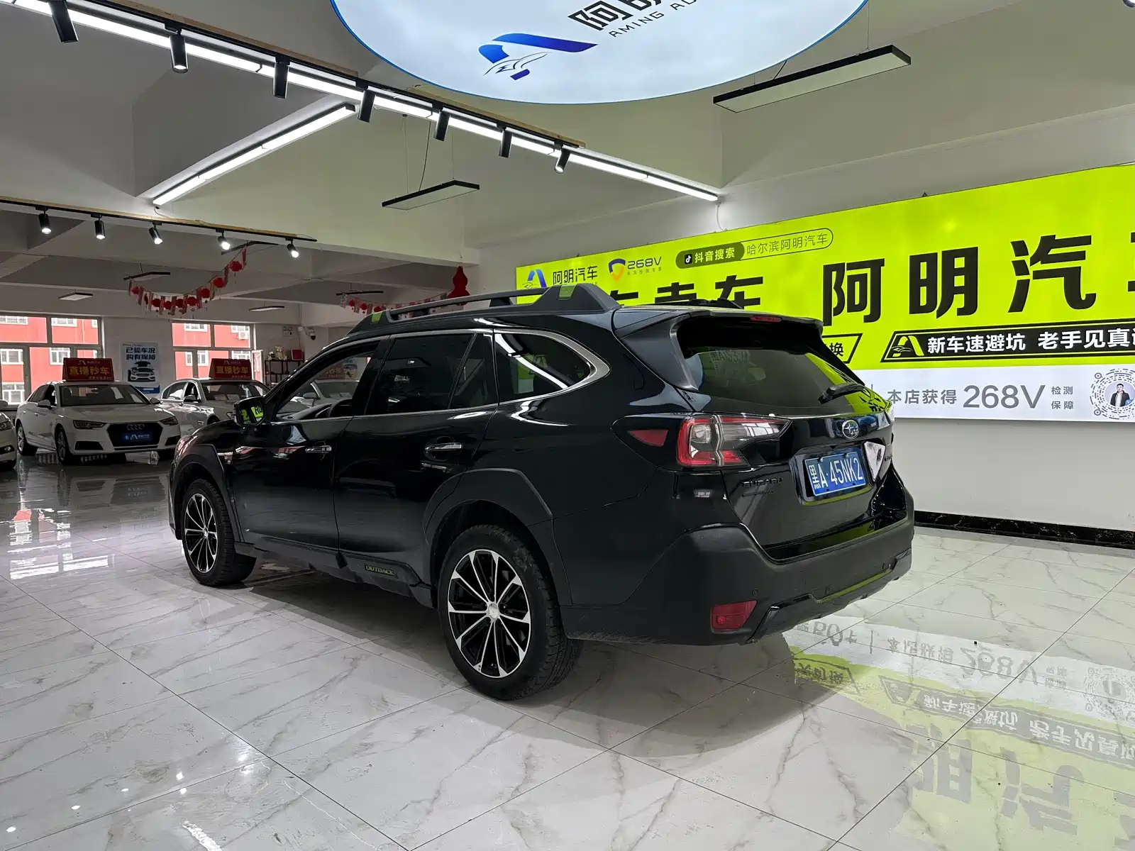 Фото 6 - Subaru Outback