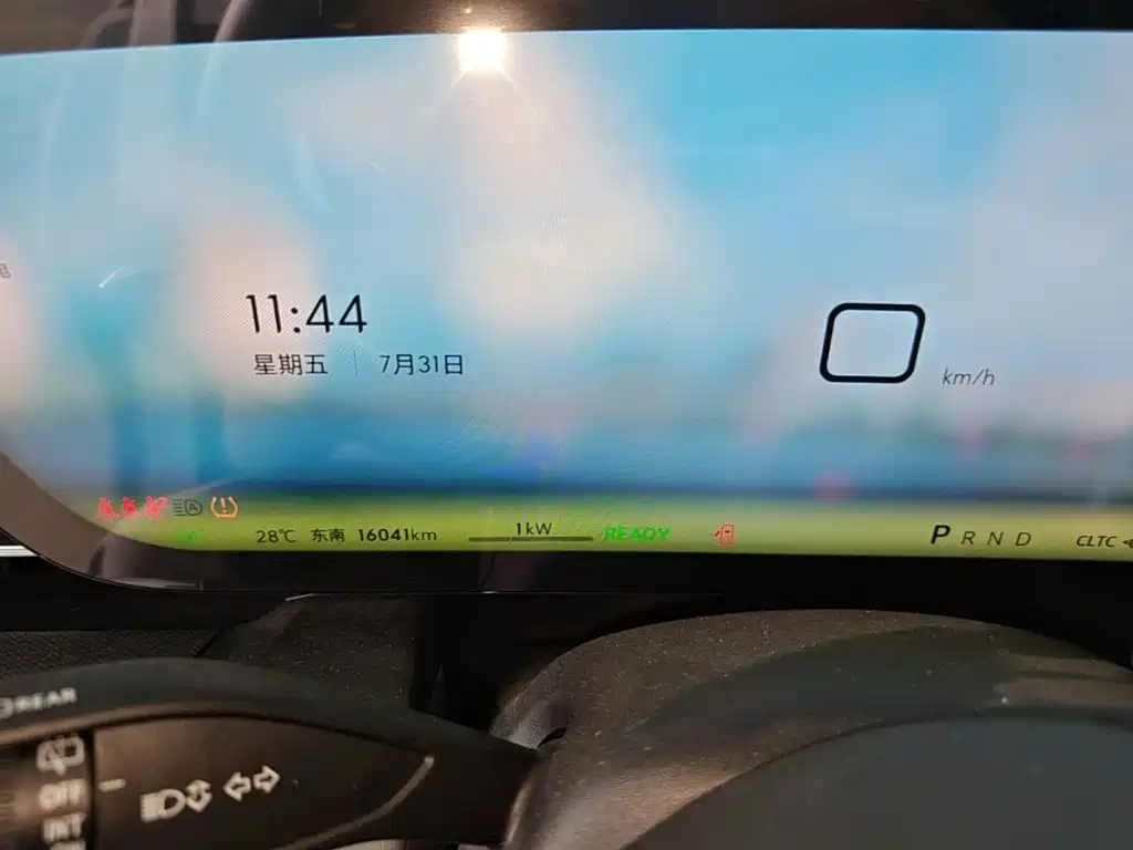 Buick E5 2025 2025 Model 620KM Premium Edition