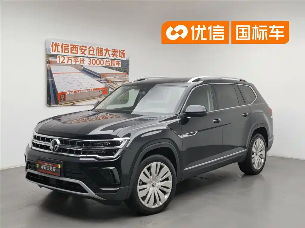 Volkswagen Teramont 2022 380TSI 4MOTION Premium Flagship