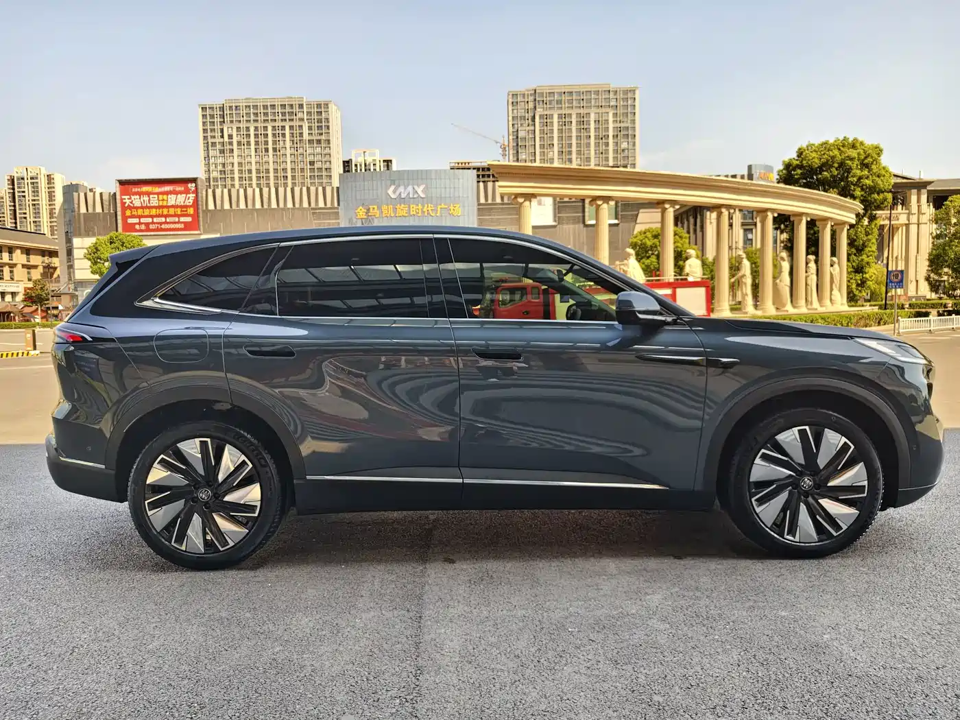 2026 Buick Zhijing E7