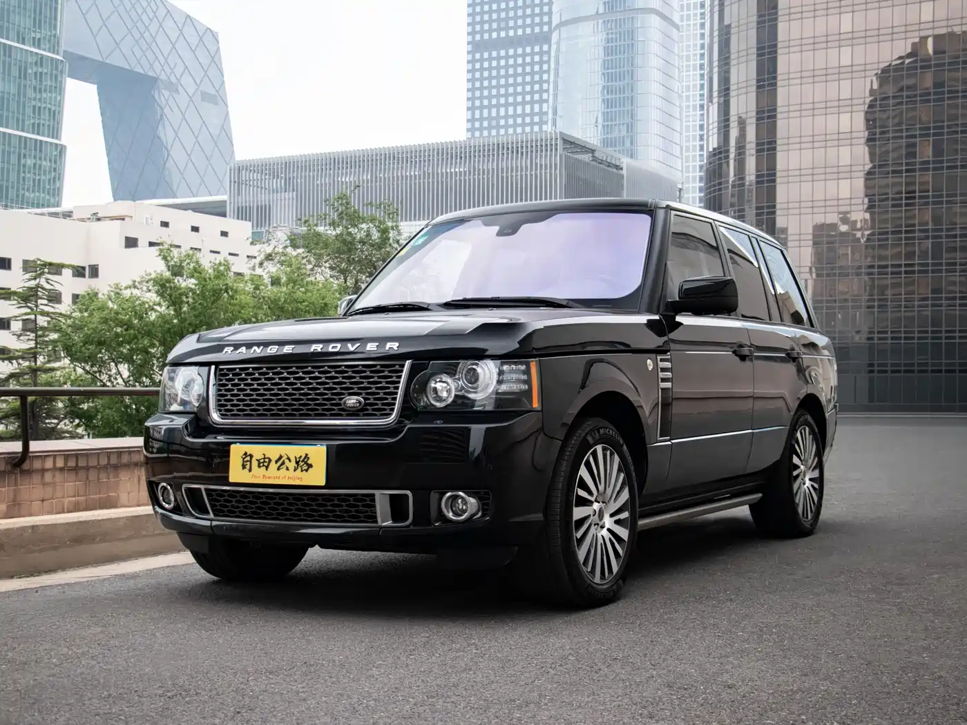 Land Rover Range Rover 2012 5.0 SC V8 Ultimate Genesis Collector's Edition