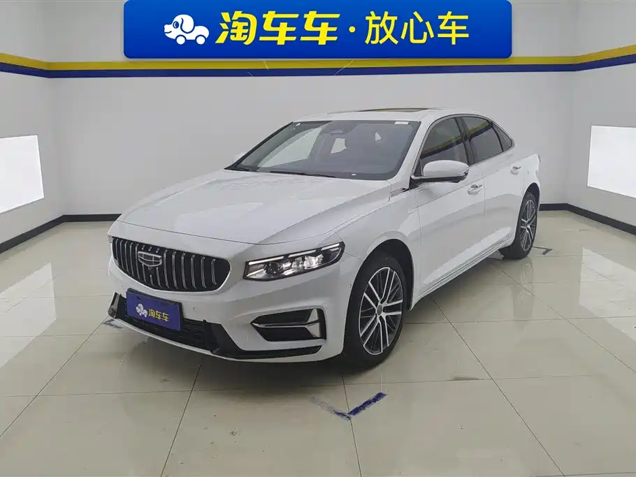 Geely Xing Rui 2023 2.0TD Premium Model