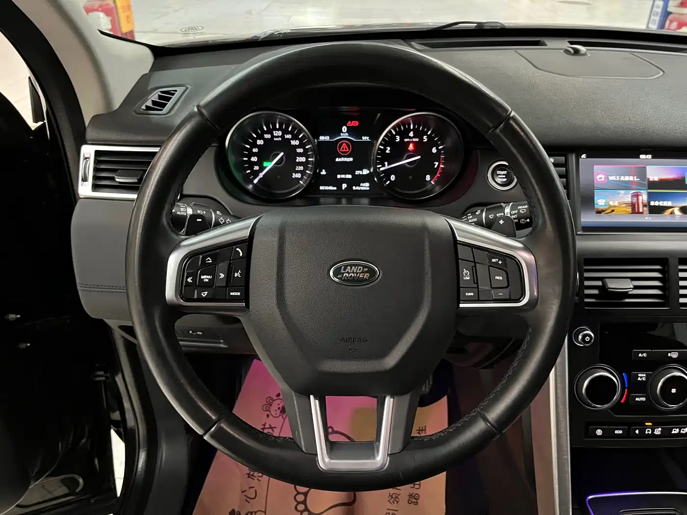 Land Rover Discovery Sport 2019 240PS SE Edition China V фото 8