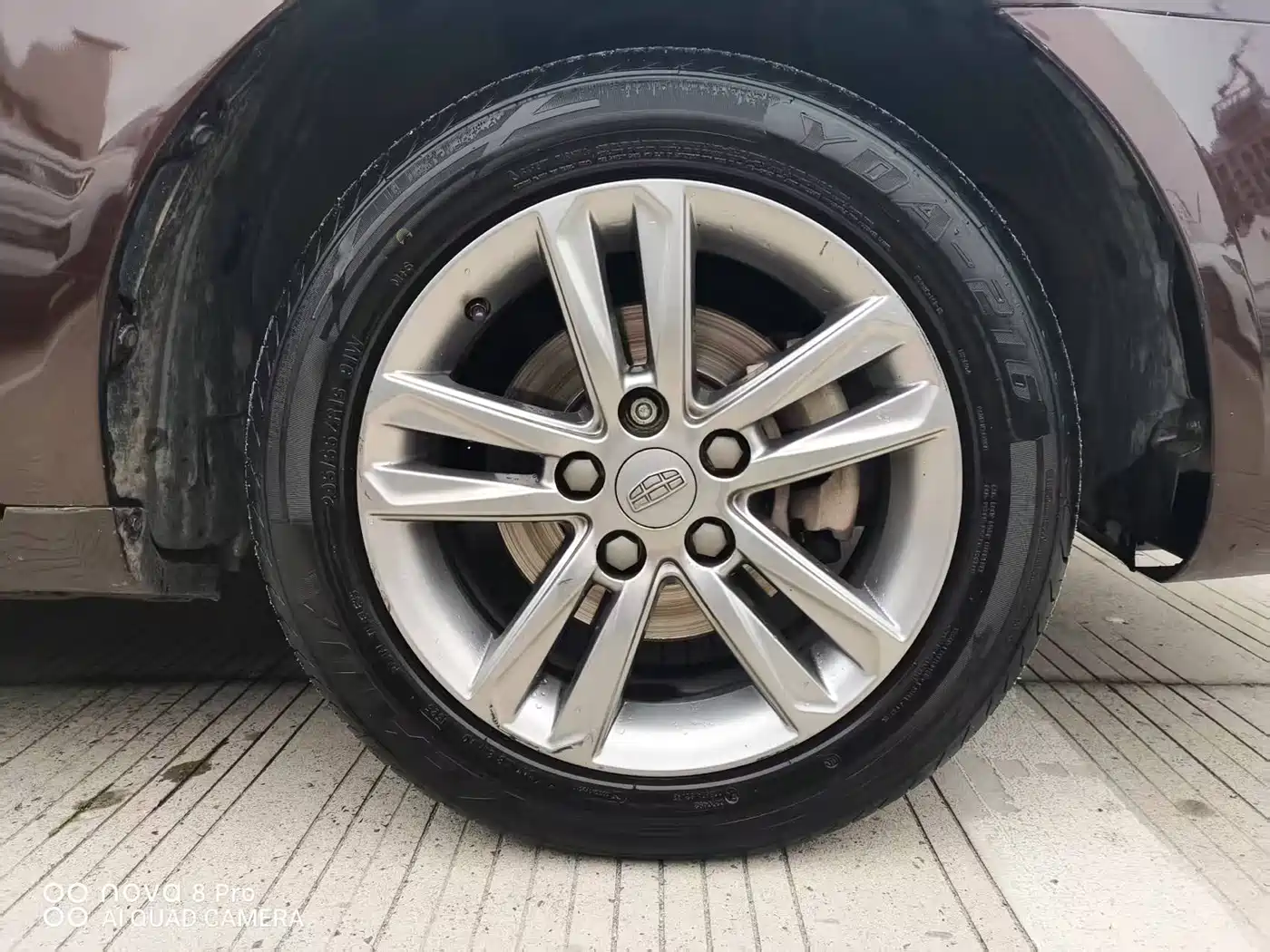 GEELY AUTOMOBILE EMGRAND