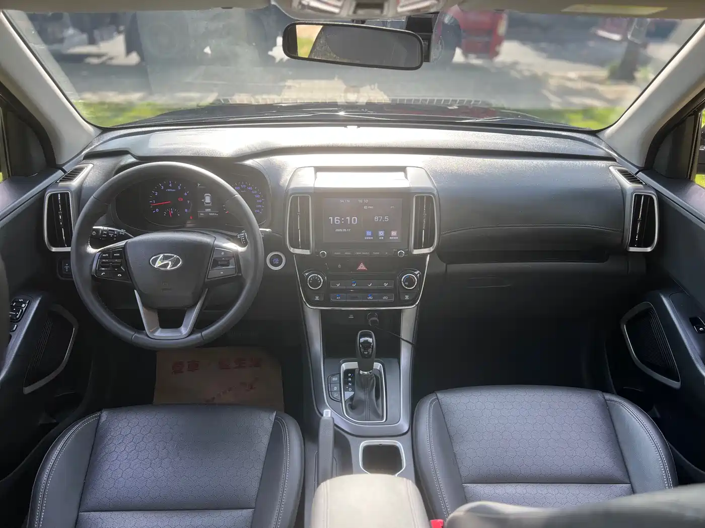 Hyundai Beijing Hyundai ix35 2018 2.0L Automatic 2WD Zhiyong·Enjoyment Edition фото 5