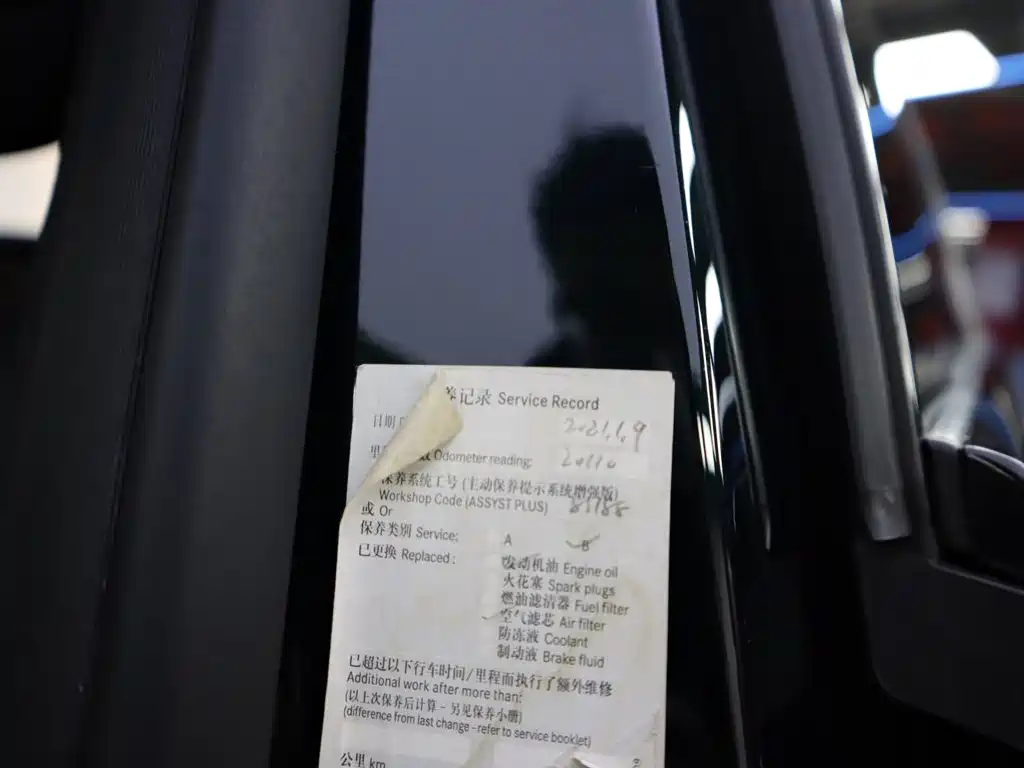 Mercedes-Benz C-Class AMG 2019 2019 AMG C 43 4MATIC