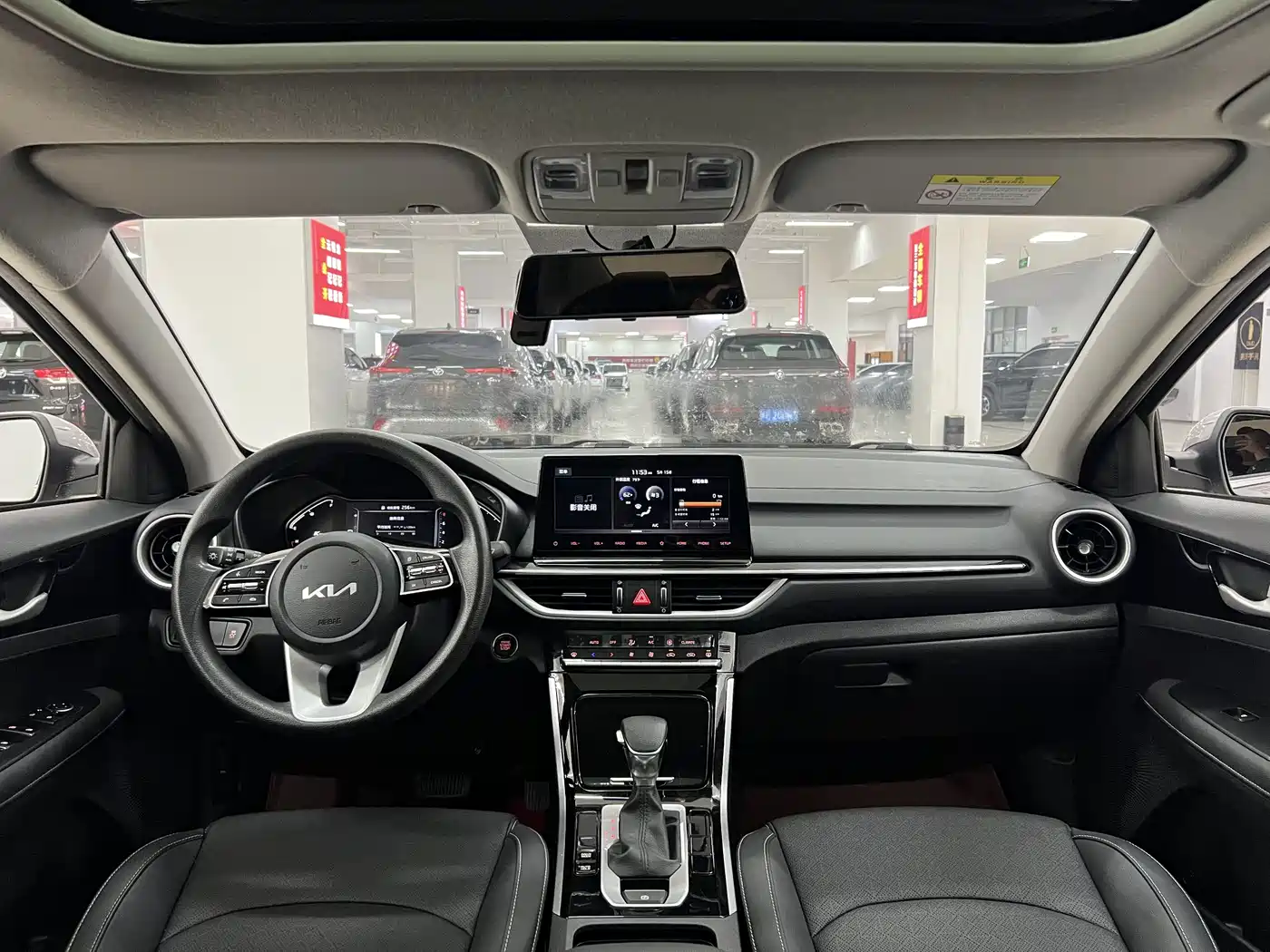 Kia K3 2021 1.5L CVT Fashion Edition фото 5