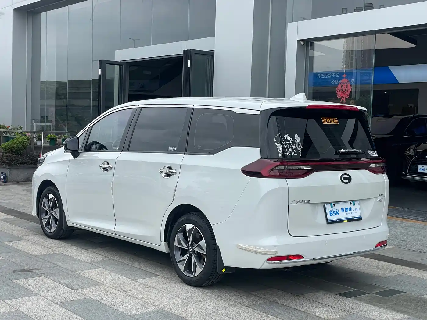 GAC Trumpchi Trumpchi M6 2021 PRO 270T DCT Premium фото 13
