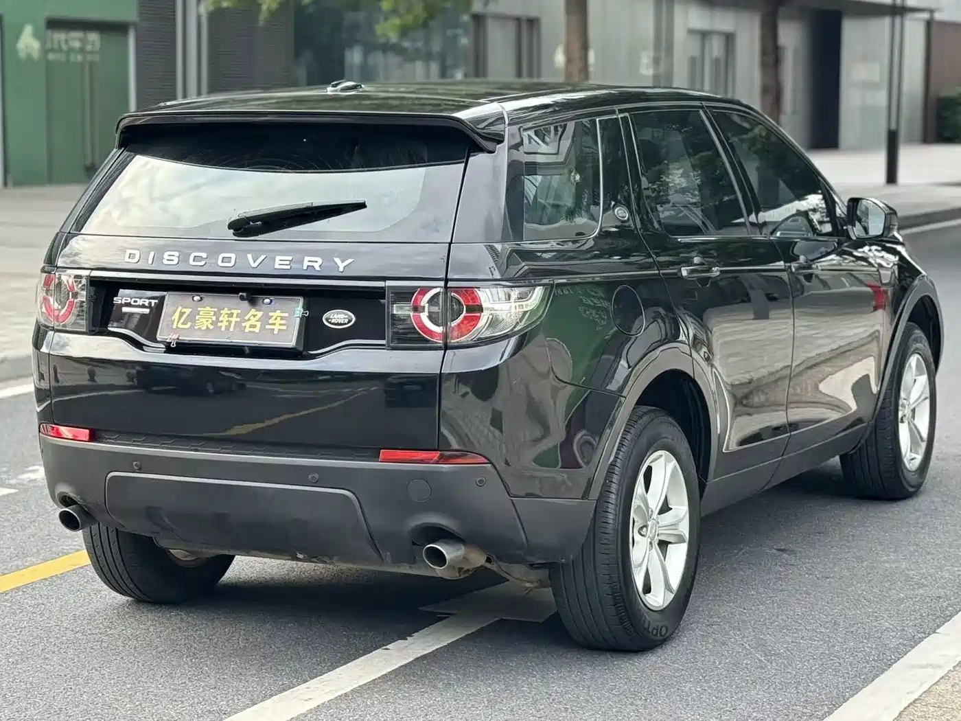 Land Rover Discovery Sport 2016 2.0T S фото 5