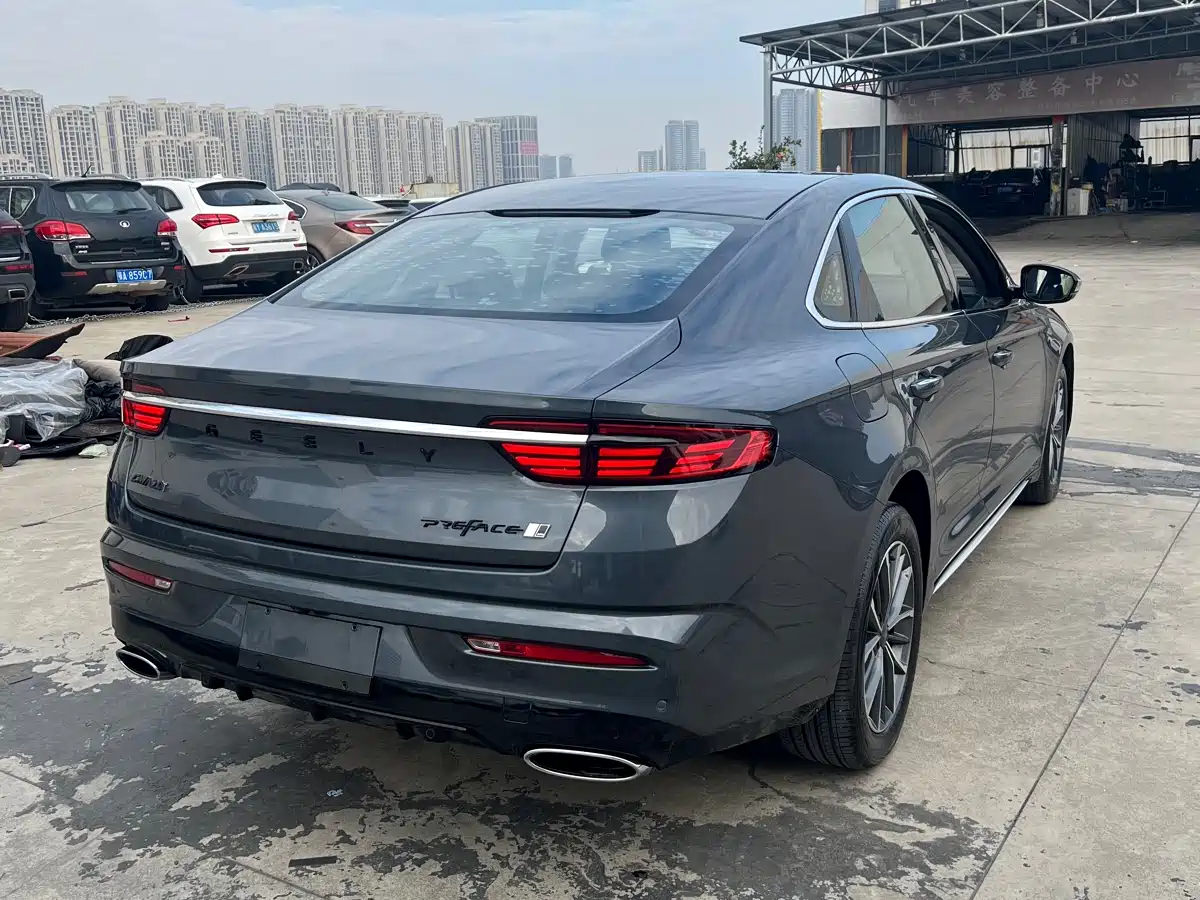 GEELY AUTOMOBILE XINGRUI