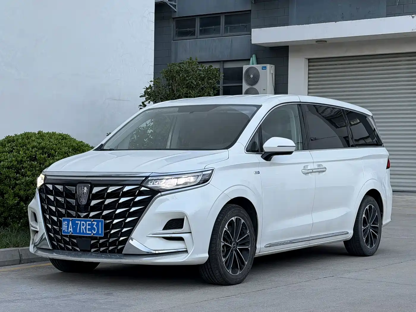 Roewe iMAX8 2024 2023 400TGI Comfort Edition