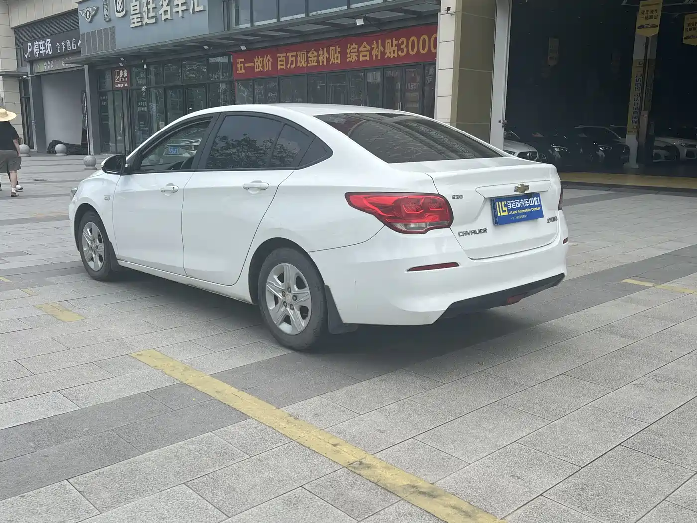 Chevrolet Cavalier 2019 320 Auto Sunroof Enjoyment Edition фото 7