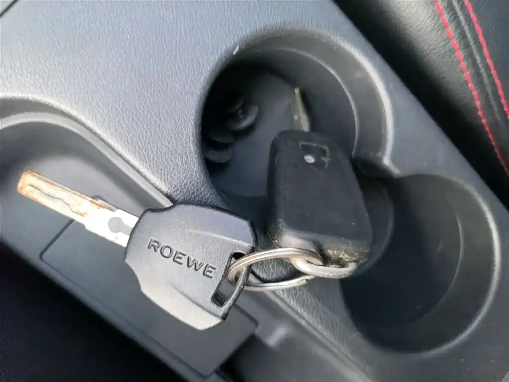 Roewe 350 2016 2015 Model 1.5L Manual Luxury Sunroof Edition